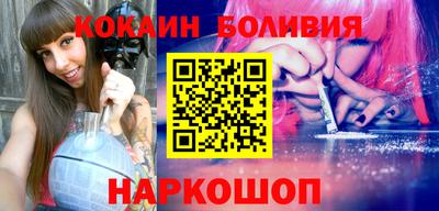 мет Аргун