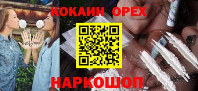 первитин Апрелевка