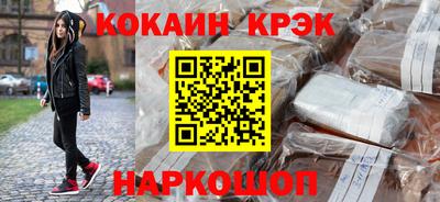 мет Аргун