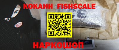 прущая мука Апшеронск