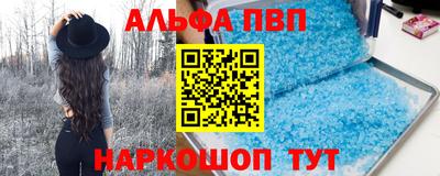 мет Аргун