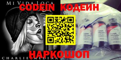 прущая мука Апшеронск