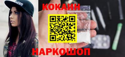 мет Аргун