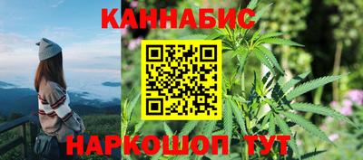 первитин Апрелевка