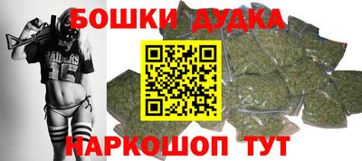прущая мука Апшеронск
