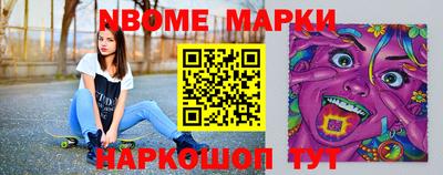 мет Аргун