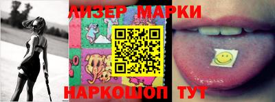 прущая мука Апшеронск