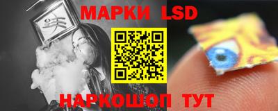 первитин Апрелевка