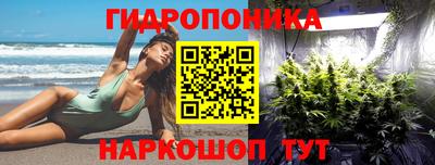 первитин Апрелевка