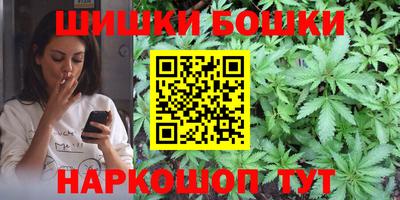 мет Аргун