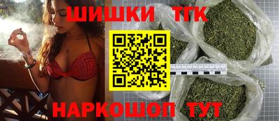 прущая мука Апшеронск