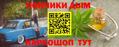 первитин Апрелевка