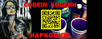 первитин Апрелевка