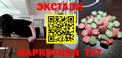 первитин Апрелевка