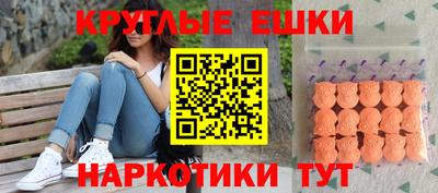 мет Аргун