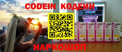 первитин Апрелевка