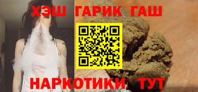 первитин Апрелевка