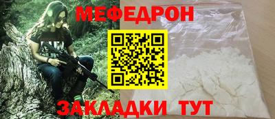 первитин Апрелевка